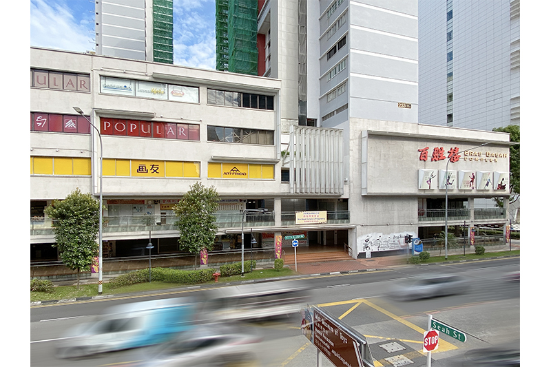 Book City” in Two Streets: The Chinese Bookstore Scene in Postwar