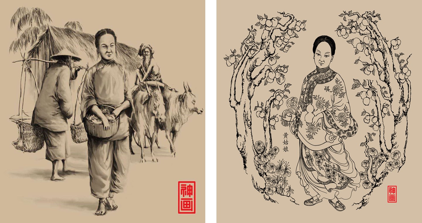 Maiden Lim and Her Sisters: Taoist Folk Goddesses of Singapore