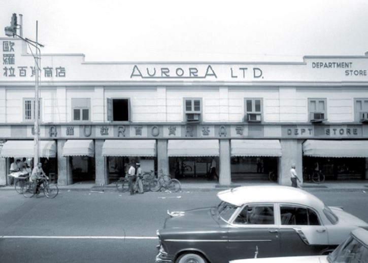 Going Shopping in the 60s