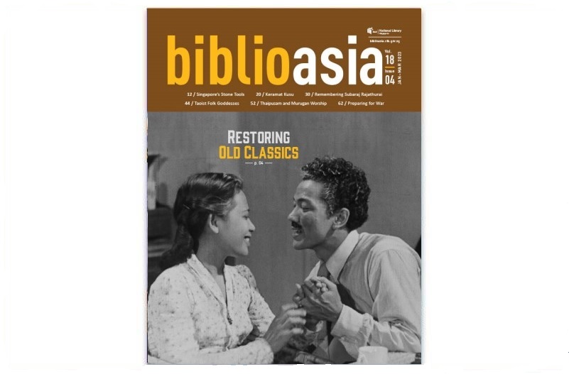 BiblioAsia 18-4 cover