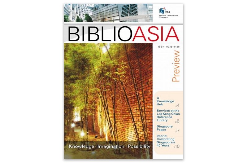 BiblioAsia inaugural issue cover