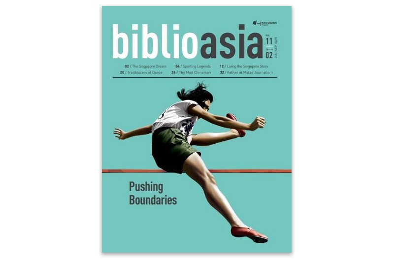 BiblioAsia 11-2 cover