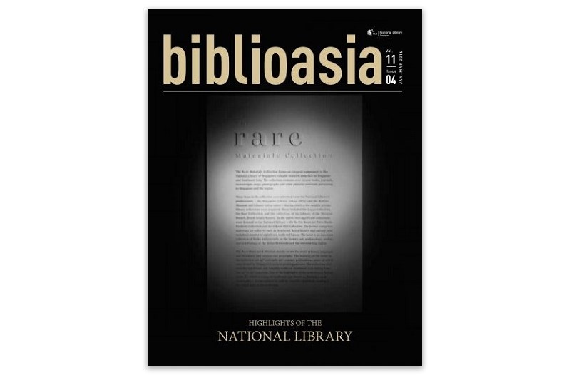 BiblioAsia 11-4 cover