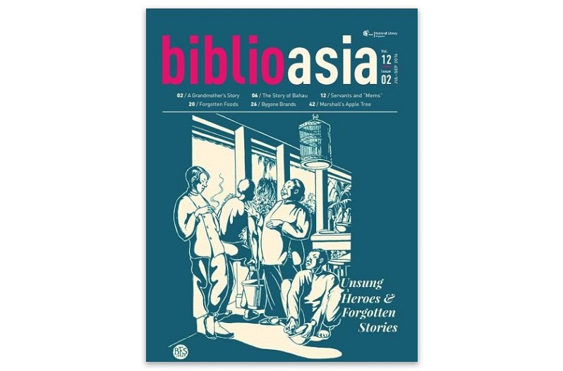 BiblioAsia 12-2 cover