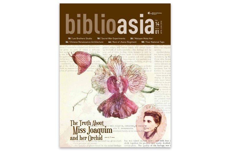 BiblioAsia 14-1 cover