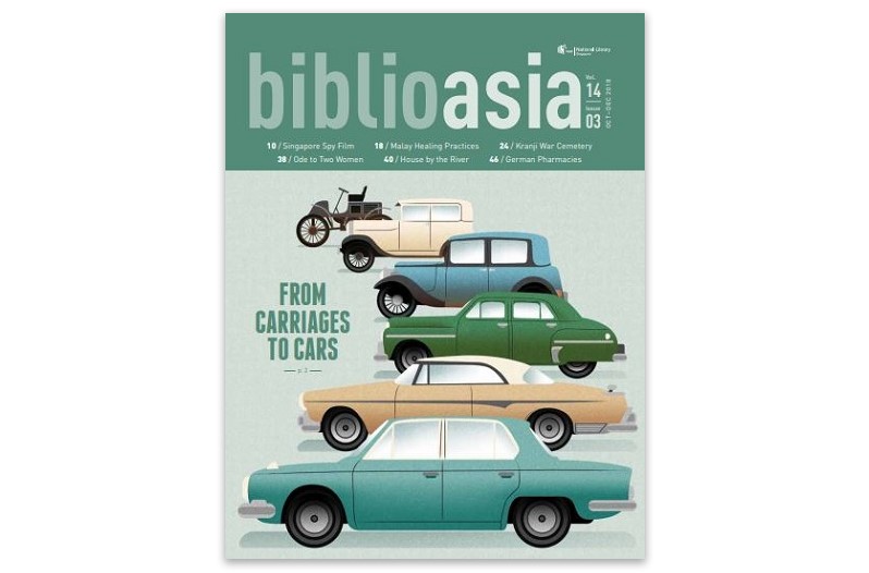 BiblioAsia 14-3 cover