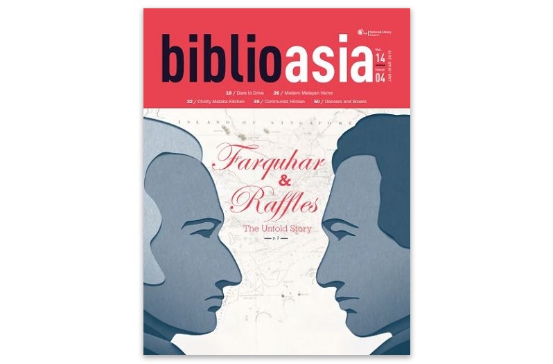 BiblioAsia 14-4 cover