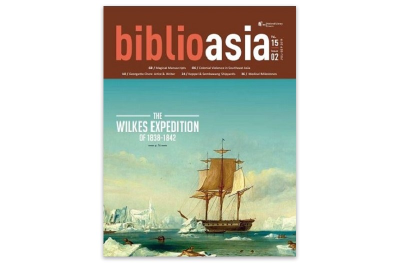 BiblioAsia 15-2 cover