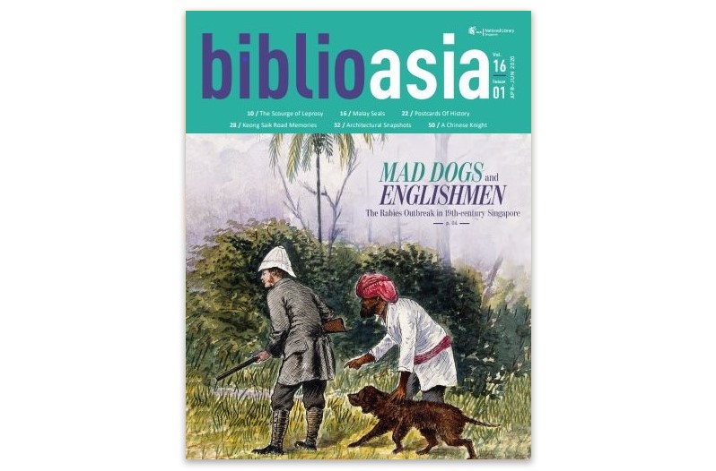 BiblioAsia 16-1 cover