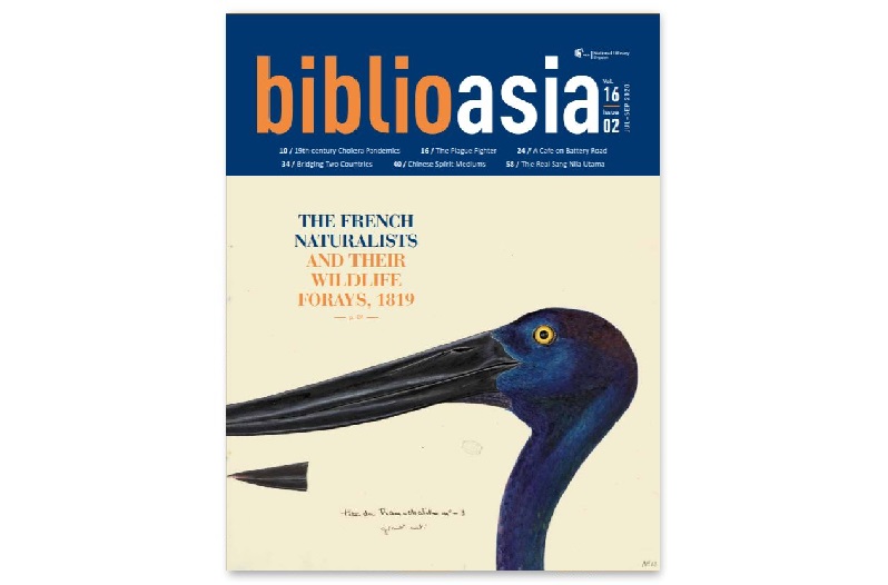 BiblioAsia 16-2 cover