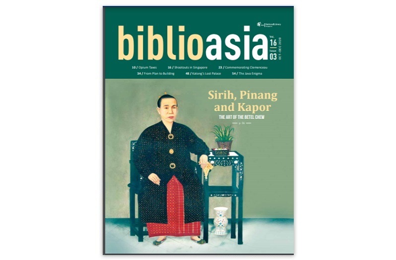 BiblioAsia 16-3 cover
