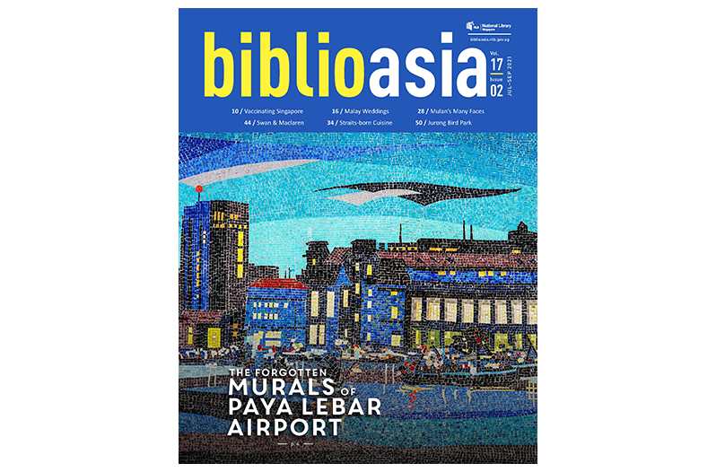 BiblioAsia 17-2 cover