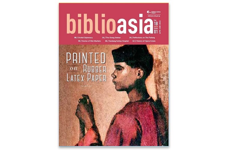 BiblioAsia 18-1 cover