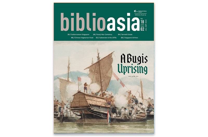 BiblioAsia 18-2 cover