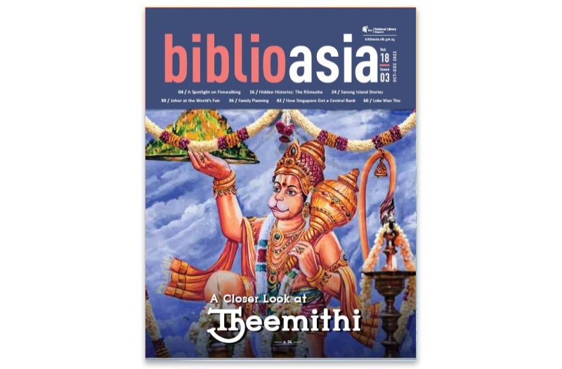BiblioAsia 18-3 cover