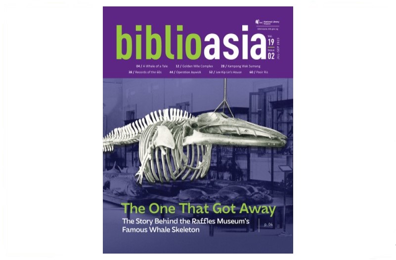BiblioAsia 19-2 cover