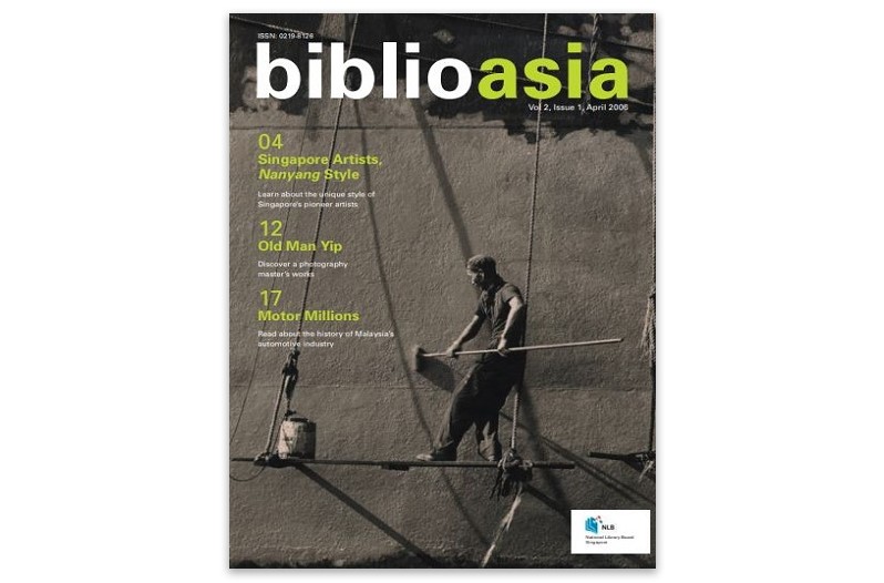 BiblioAsia 2-1 cover