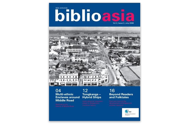 BiblioAsia 2-2 cover