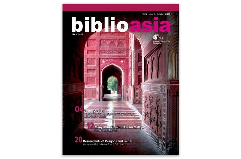 BiblioAsia 2-3 cover