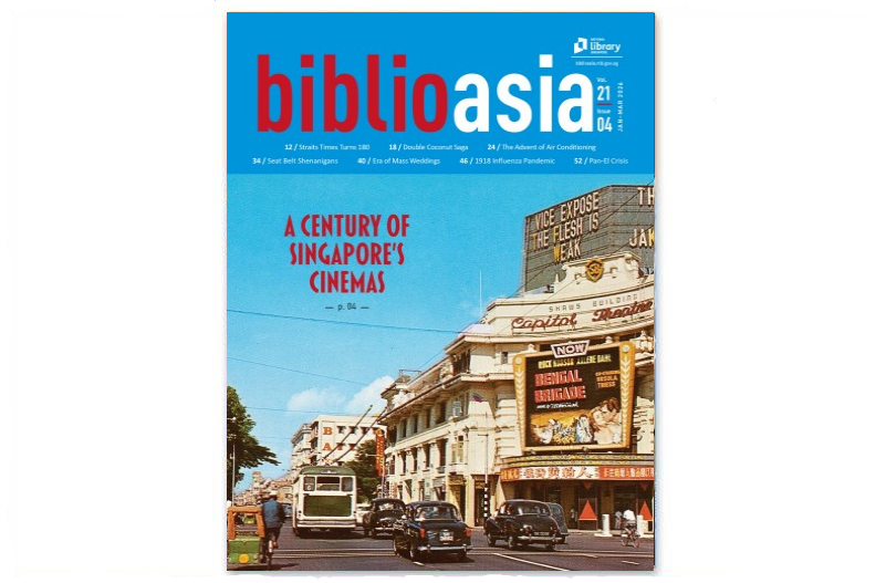 BiblioAsia 21-4 cover