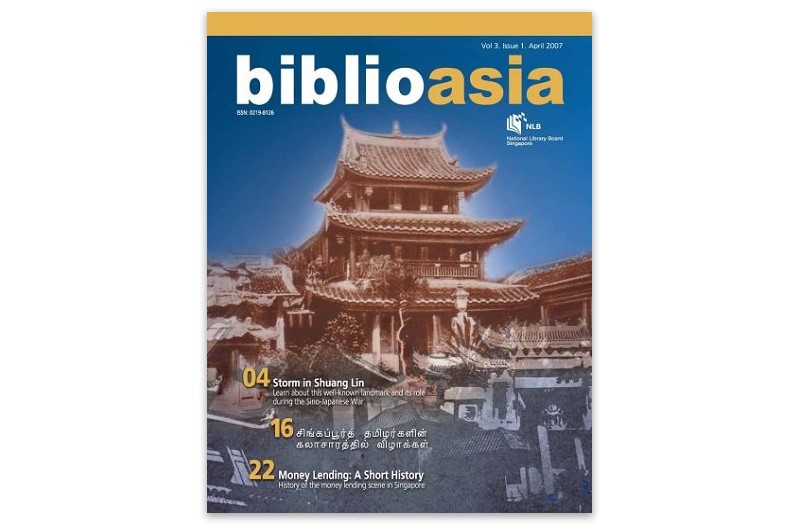 BiblioAsia 3-1 cover