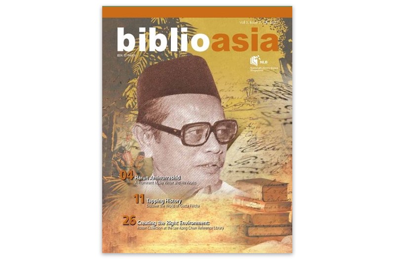 BiblioAsia 3-2 cover