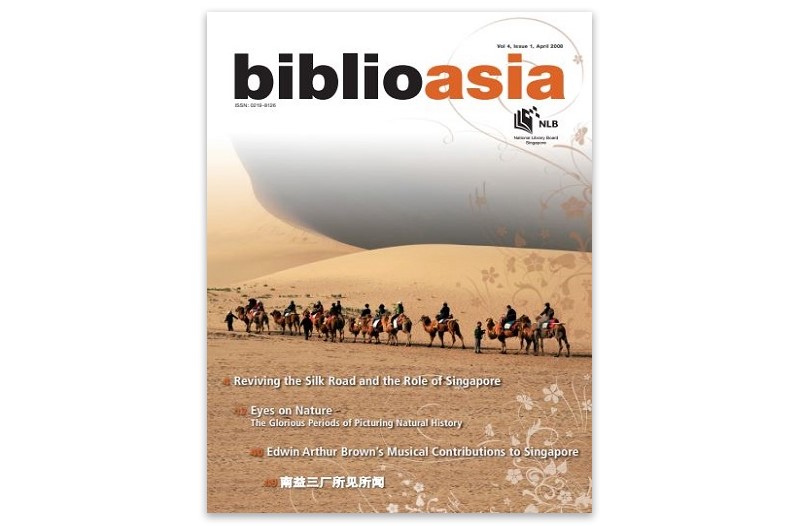 BiblioAsia 4-1 cover