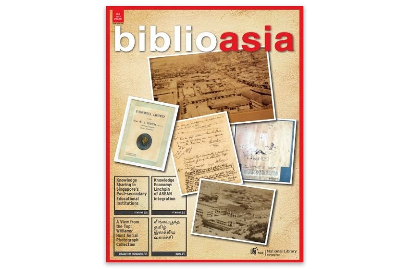 BiblioAsia 5-1 cover