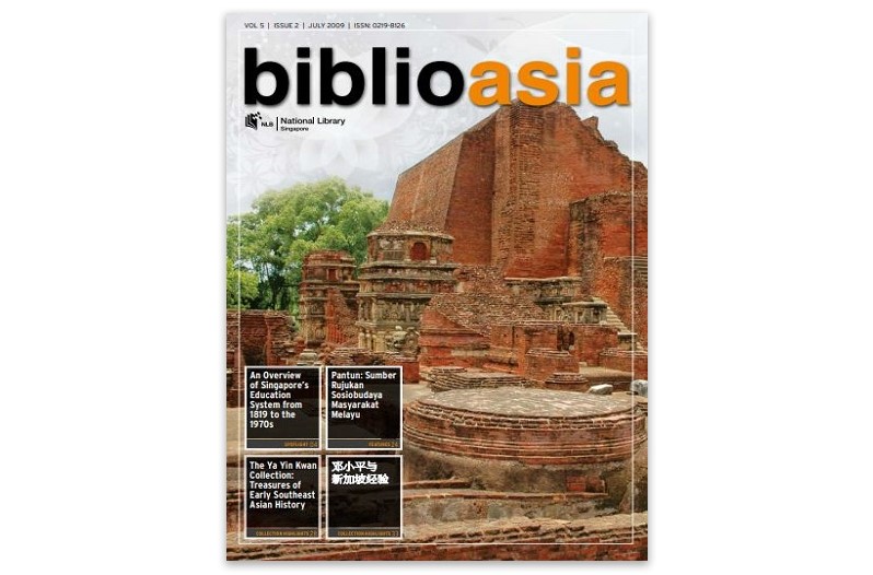 BiblioAsia 5-2 cover