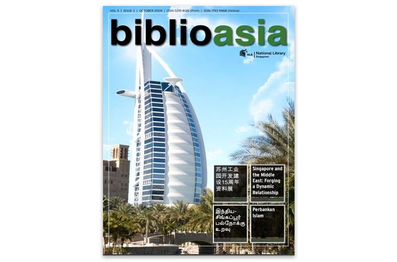 BiblioAsia 5-3 cover