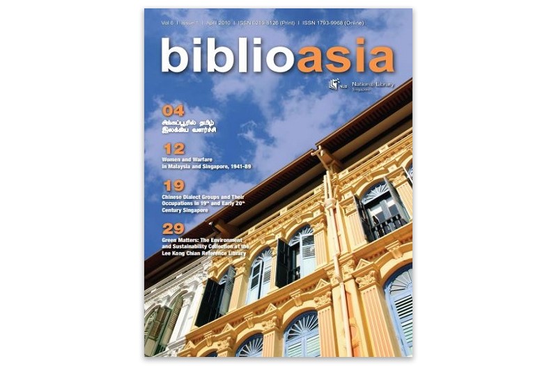 BiblioAsia 6-1 cover
