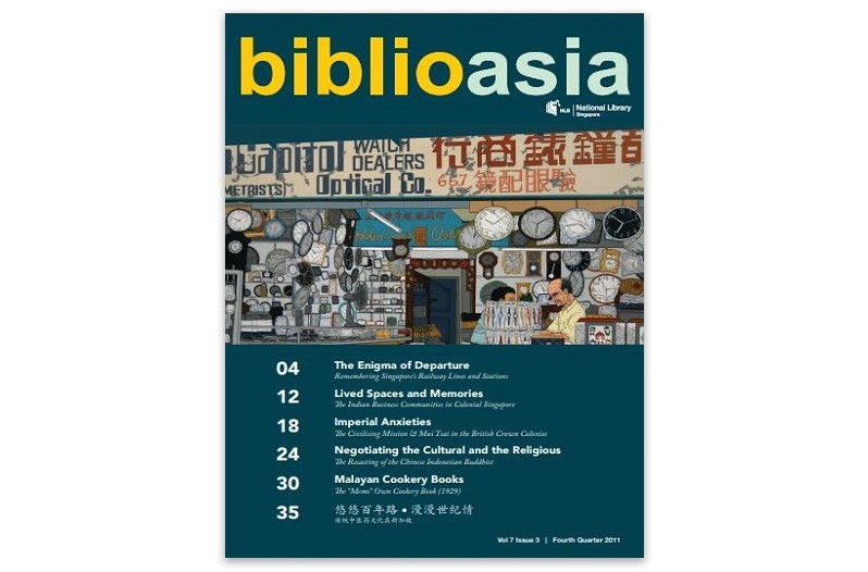 BiblioAsia 7-3 cover