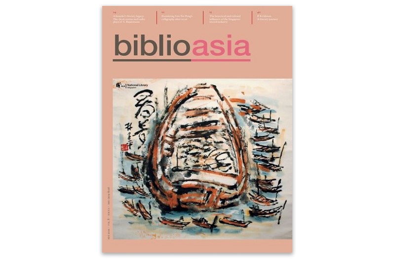 BiblioAsia 8-1 cover
