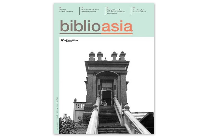 BiblioAsia 8-4 cover