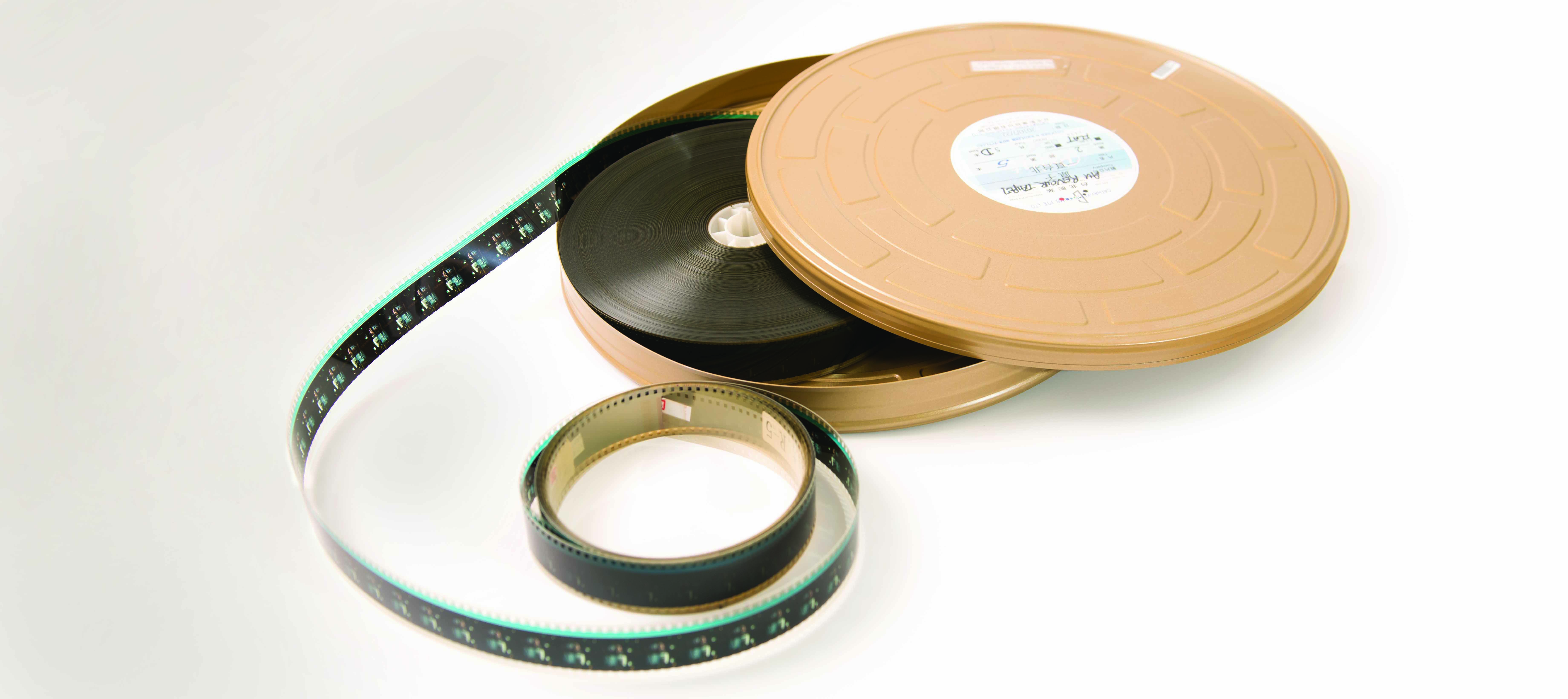 8mm Film Reel -  Singapore