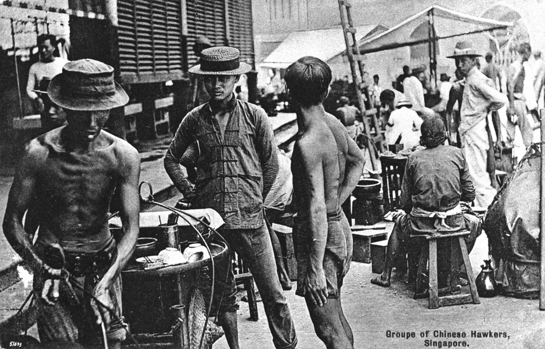 Clothing sale 1901 - The National Archives